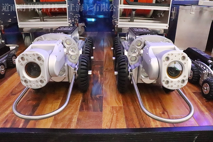 CCTV D18S pipeline inspection robot